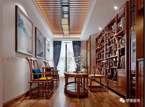中山夢(mèng)居裝飾255平中式風(fēng)裝修案例，感受中式雅致家居之美