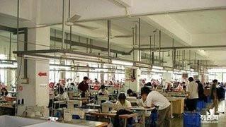 在家外發電子產品技術開發，日薪五百是否可信？