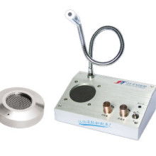 濟南歷下達拓電子產品經營部 專業的電子產品供應伙伴