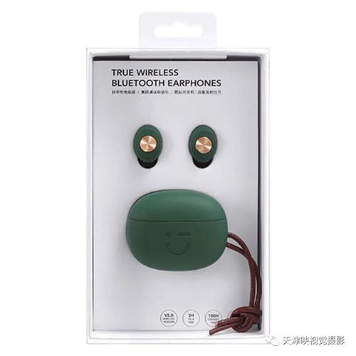 通訊設(shè)備技術(shù)開(kāi)發(fā)的演進(jìn)與未來(lái)展望